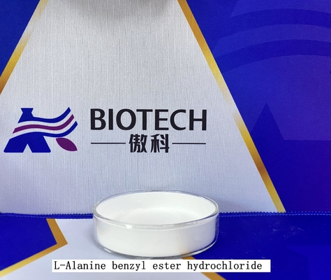 H-Gly-OBzl·HCl CAS отсутствие 2462-31-9 на очищенность 98% порошка производных аминокислот белая