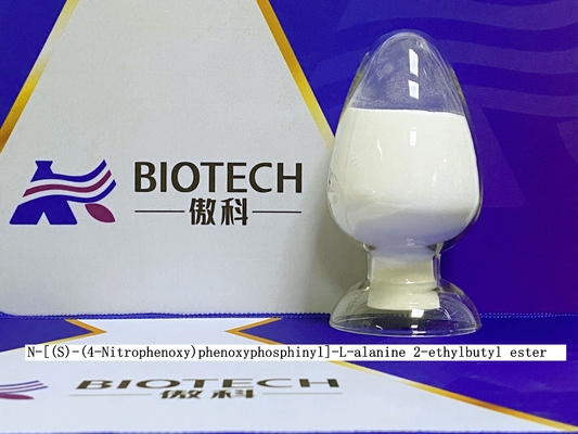 N-[(S) - ((4-Nitrophenoxy) phenoxyphosphinyl]-L-alanine 2-ethylbutyl Ester 1354823-36-1 Желтоватый до почти белого цвета порошок 95%