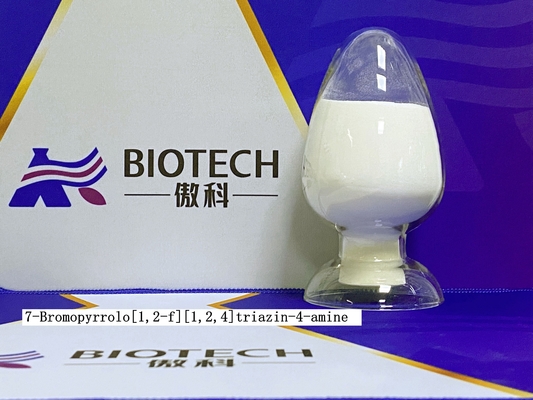 APIs Intermediates7-Bromopyrrolo [1,2-f] [1,2,4] triazin-4-amine CAS отсутствие 937046-98-5 на очищенность 95% порошка Remdesivir желтая