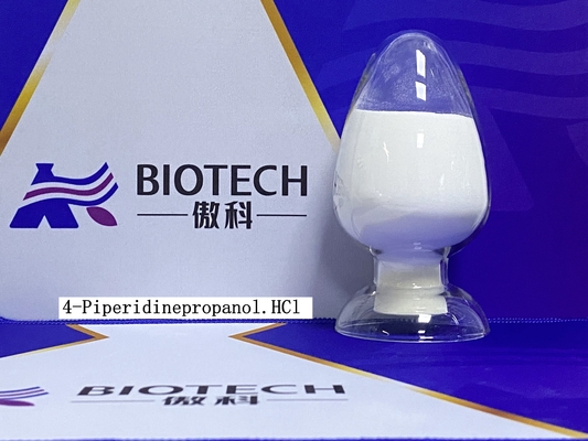 HCl CAS propanol смеси 4 97% гетероциклический отсутствие 155270-01-2