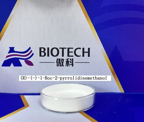 Boc d Prolinol 98% CAS отсутствие 83435-58-9 r 1 Boc 2 Pyrrolidinemethanol