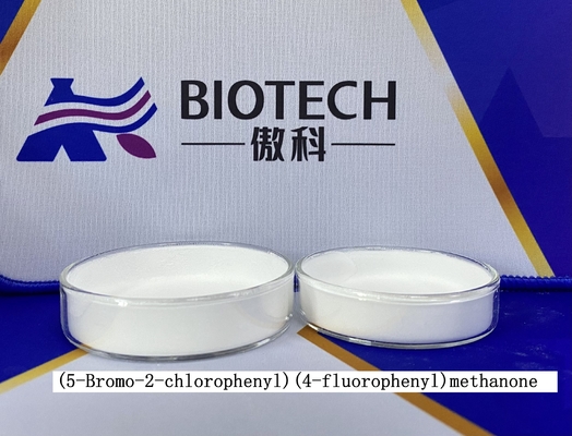 5 (2-Fluorophenyl) - 1 (3-Pyridinylsulfonyl) - порошок 1H-Pyrrole-3-Carboxaldeh CAS 81677-11-8 желтый
