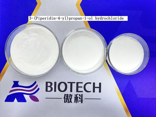 3- ((Piperidin-4-Yl) Пропан-1-ол гидрохлорид 97% CAS No 155270-01-2 Белый порошок