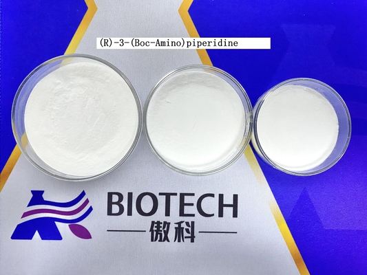 (R)-3- ((Boc-Amino) CAS 309956-78-3 C10H20N2O2 Белый порошок Чистота 98% Добавки к здоровым пищевым продуктам
