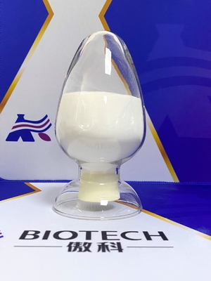 Белый хлоргидрат 99% CAS 65391-42-6 Ubenimex порошка