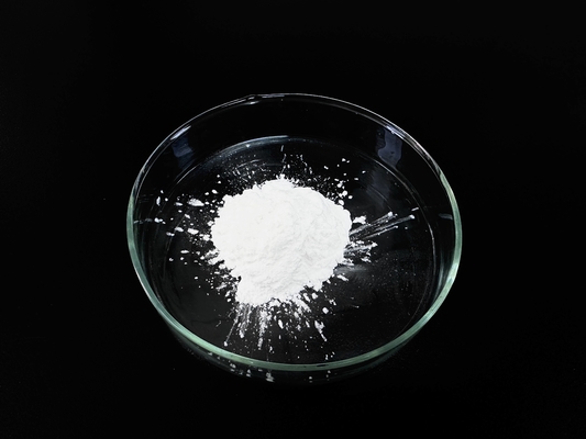 Косметические добавки Lauroyl Lysine Cas 52315-75-0 Для кондиционирования кожи