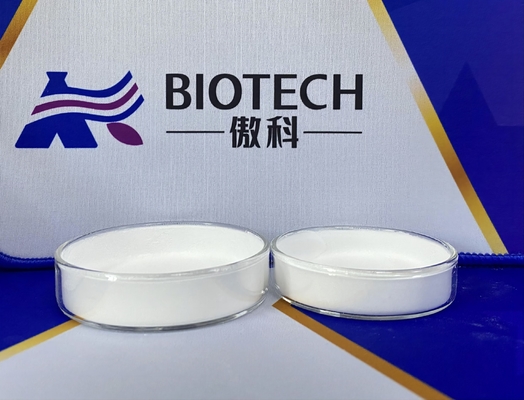 Косметические добавки Lauroyl Lysine Cas 52315-75-0 Для кондиционирования кожи