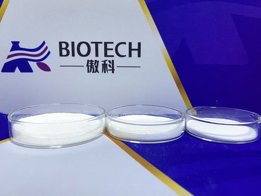 CAS 92071-96-0 Этиллавроиларгинат гидрохлорид