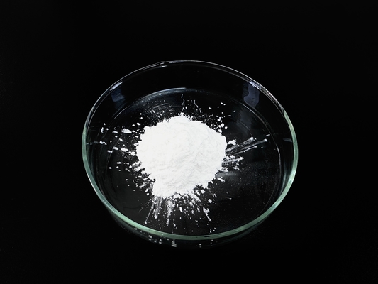 CAS No 52315-75-0 Косметические добавки Laruoyl Lysine LL