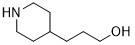 Смесь CAS 4 propanol гетероциклическая отсутствие 7037-49-2 97%