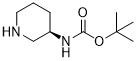 (R)-3- ((Boc-Amino) CAS 309956-78-3 C10H20N2O2 Белый порошок Чистота 98% Добавки к здоровым пищевым продуктам