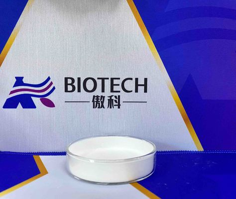 Белый порошок Пал-трипептид-1 для регенерации кожи CAS 147732-56-7